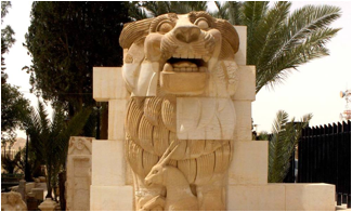 Description : e Lion d'Al-Lat ˆ l'entrŽe du musŽe de Palmyre